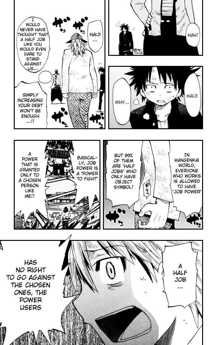 Law of Ueki Plus Chapter 10 10